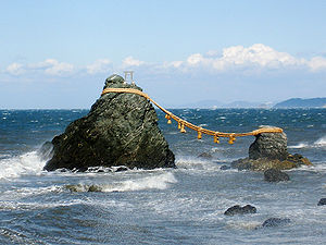 夫婦岩